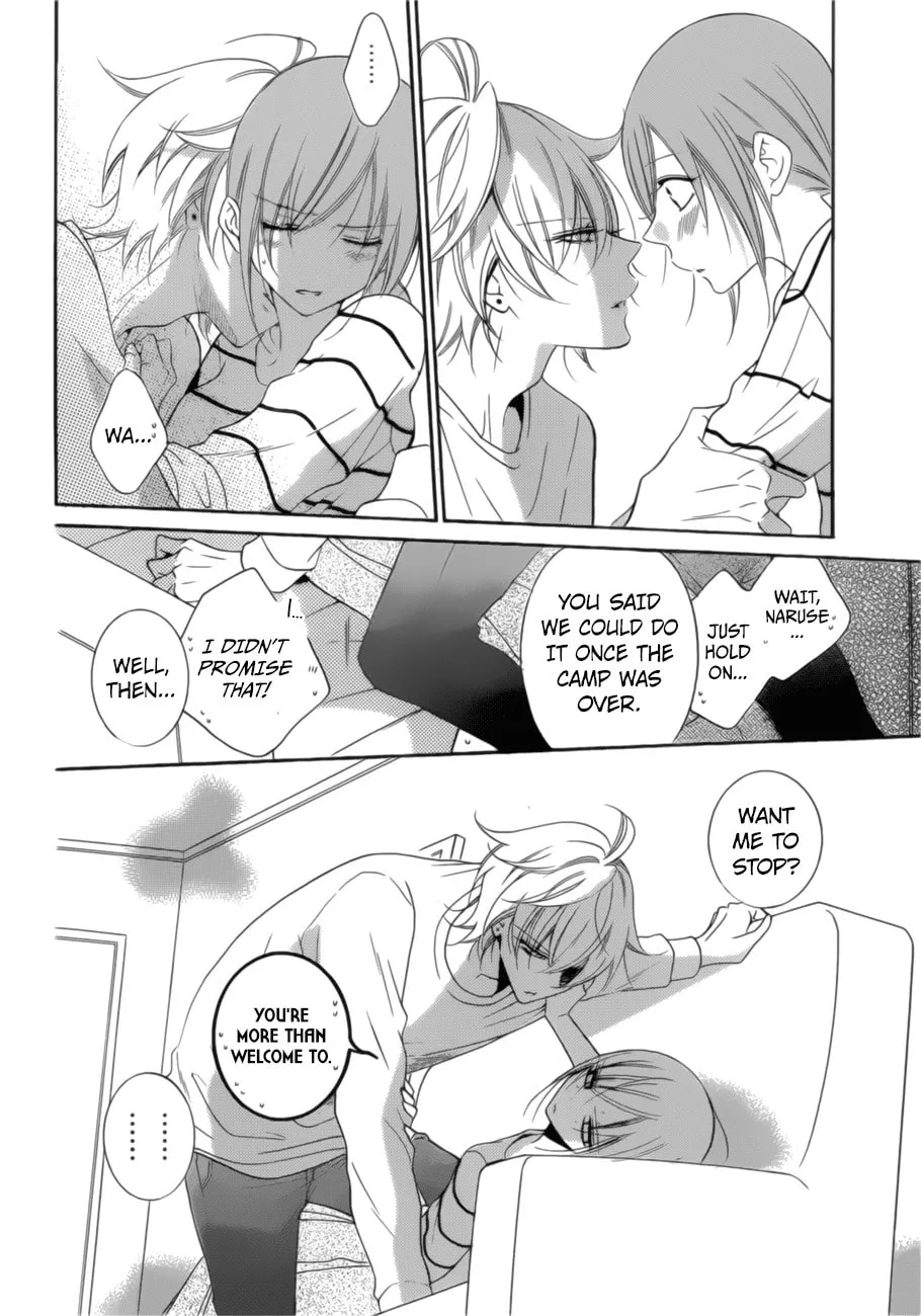Read Cheeky Brat chapter 91 image 10 on Lezhin