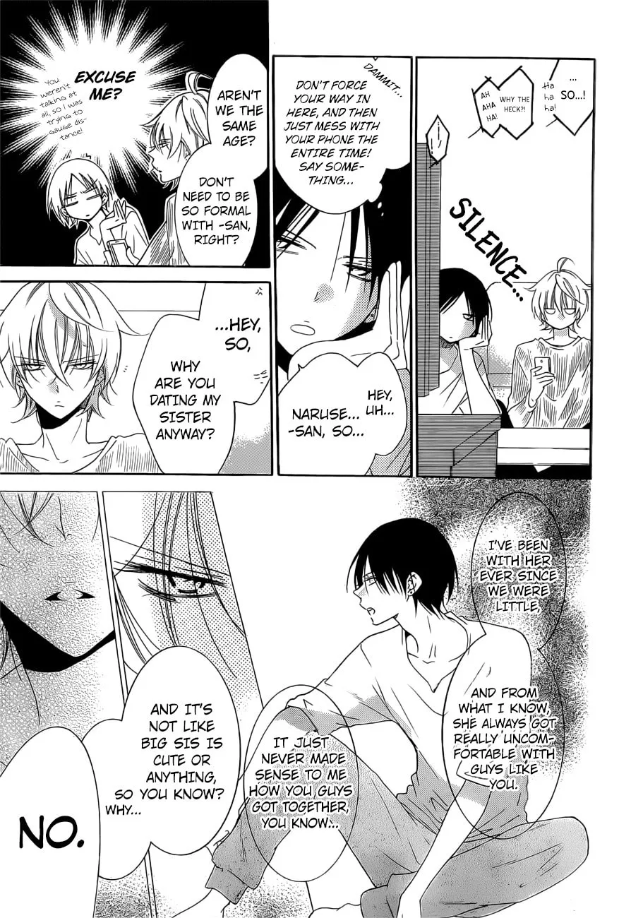 Read Cheeky Brat chapter 91 image 21 on Lezhin