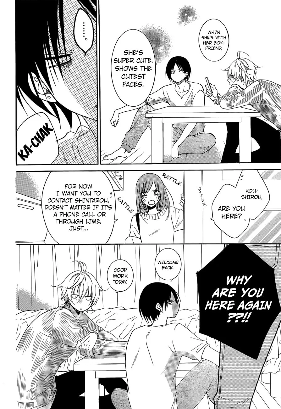 Read Cheeky Brat chapter 91 image 22 on Lezhin