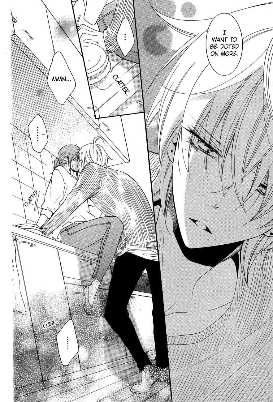 Read Cheeky Brat chapter 91 image 28 on Lezhin