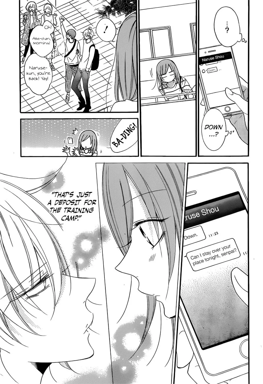 Read Cheeky Brat chapter 91 image 3 on Lezhin