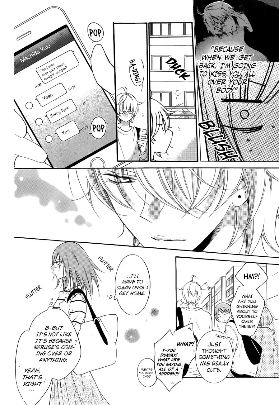 Read Cheeky Brat chapter 91 image 4 on Lezhin