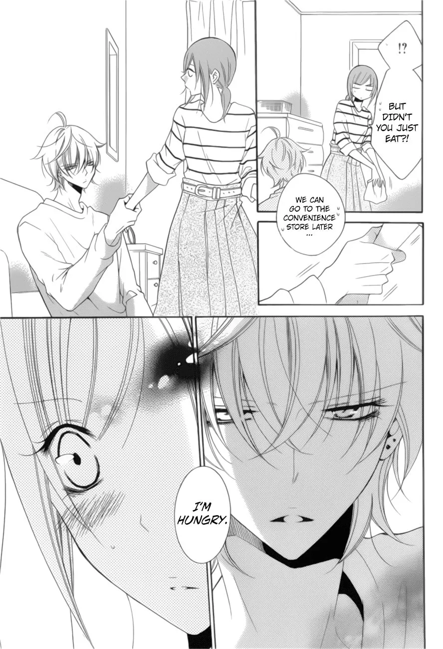 Read Cheeky Brat chapter 91 image 9 on Lezhin