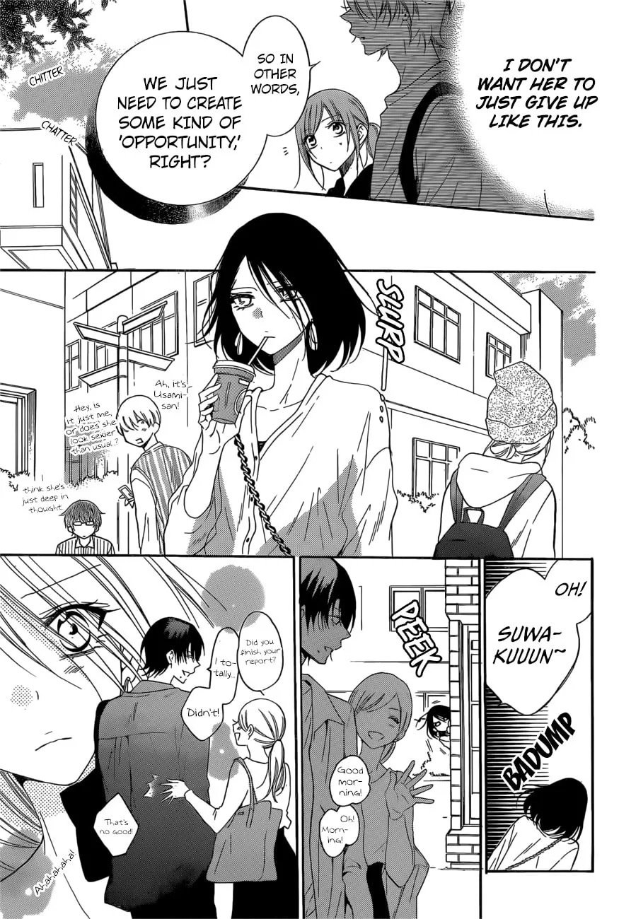 Read Cheeky Brat chapter 93 image 10 on Lezhin