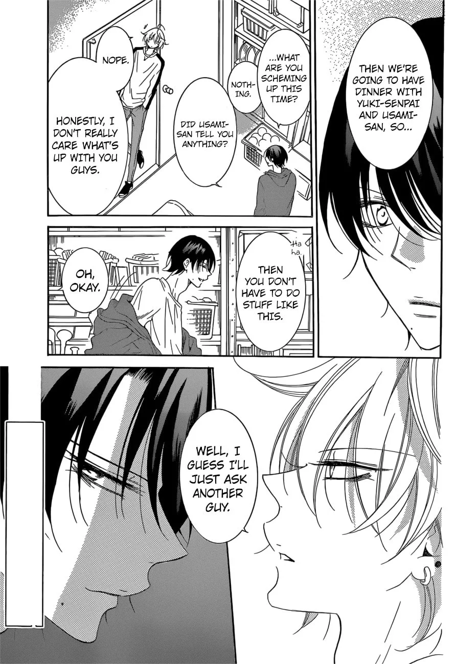 Read Cheeky Brat chapter 93 image 12 on Lezhin