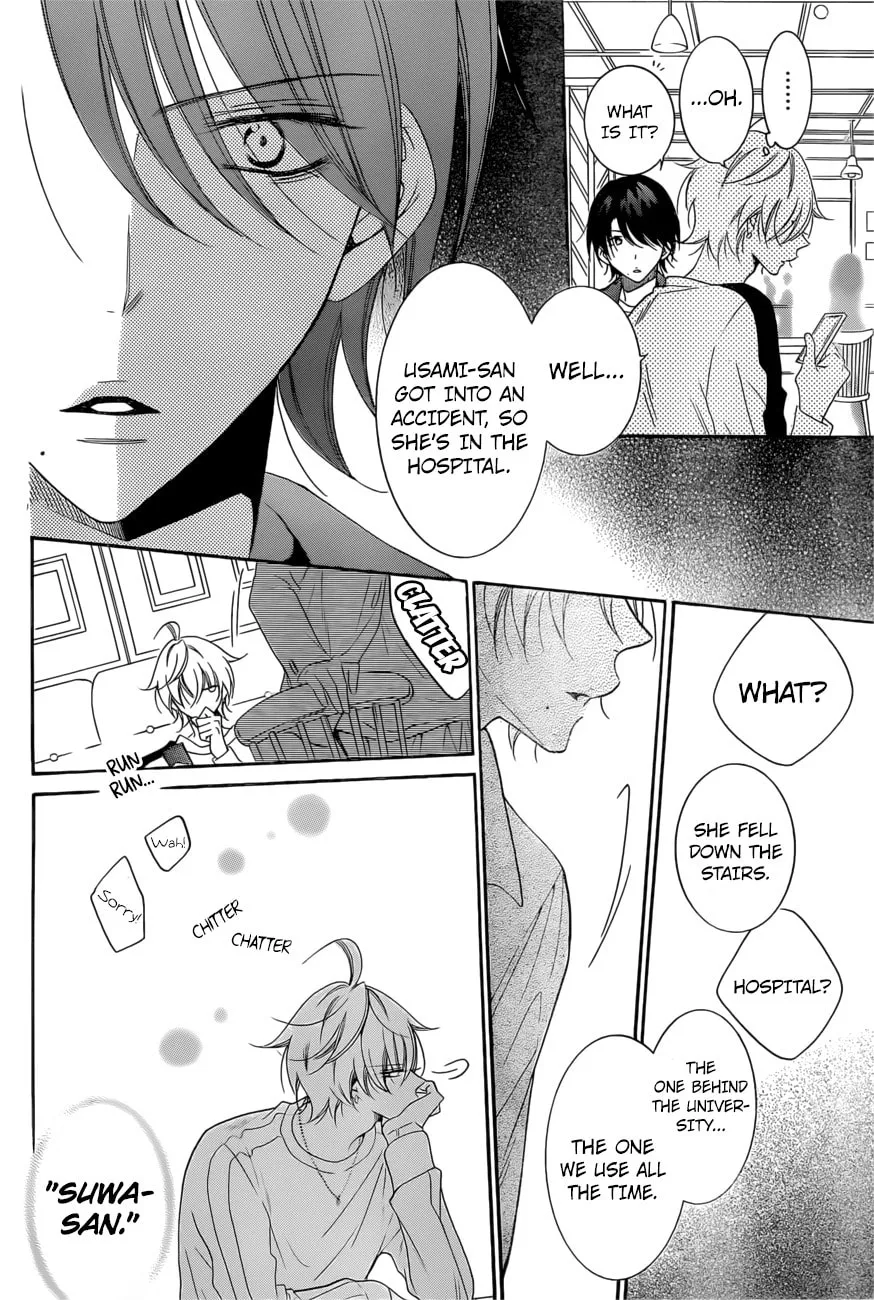 Read Cheeky Brat chapter 93 image 19 on Lezhin
