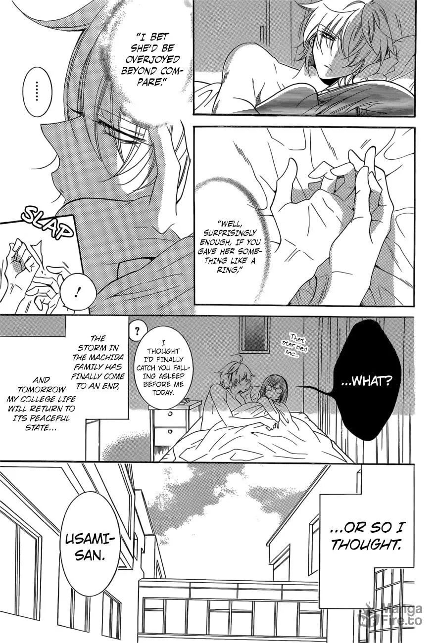 Read Cheeky Brat chapter 93 image 2 on Lezhin