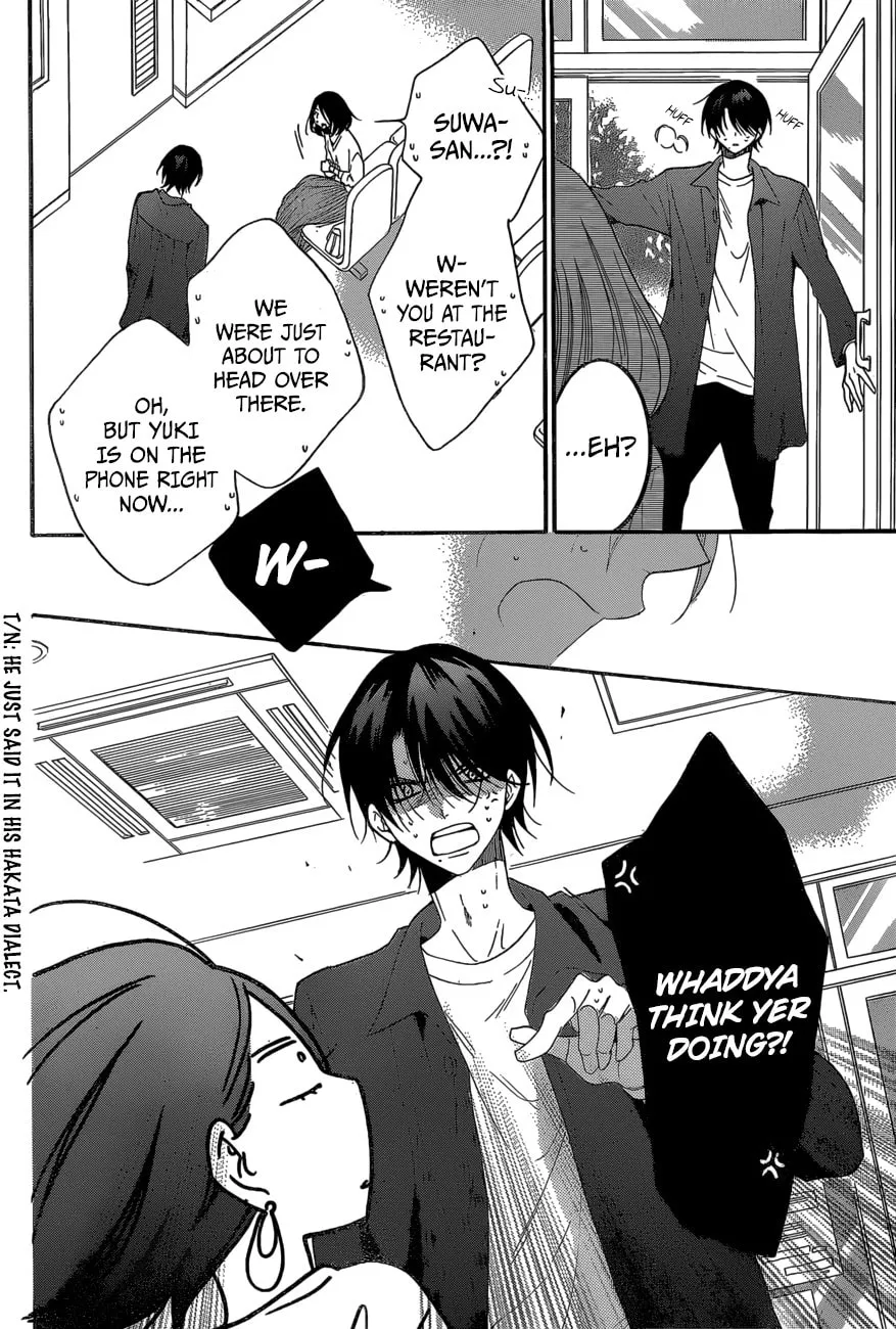 Read Cheeky Brat chapter 93 image 21 on Lezhin