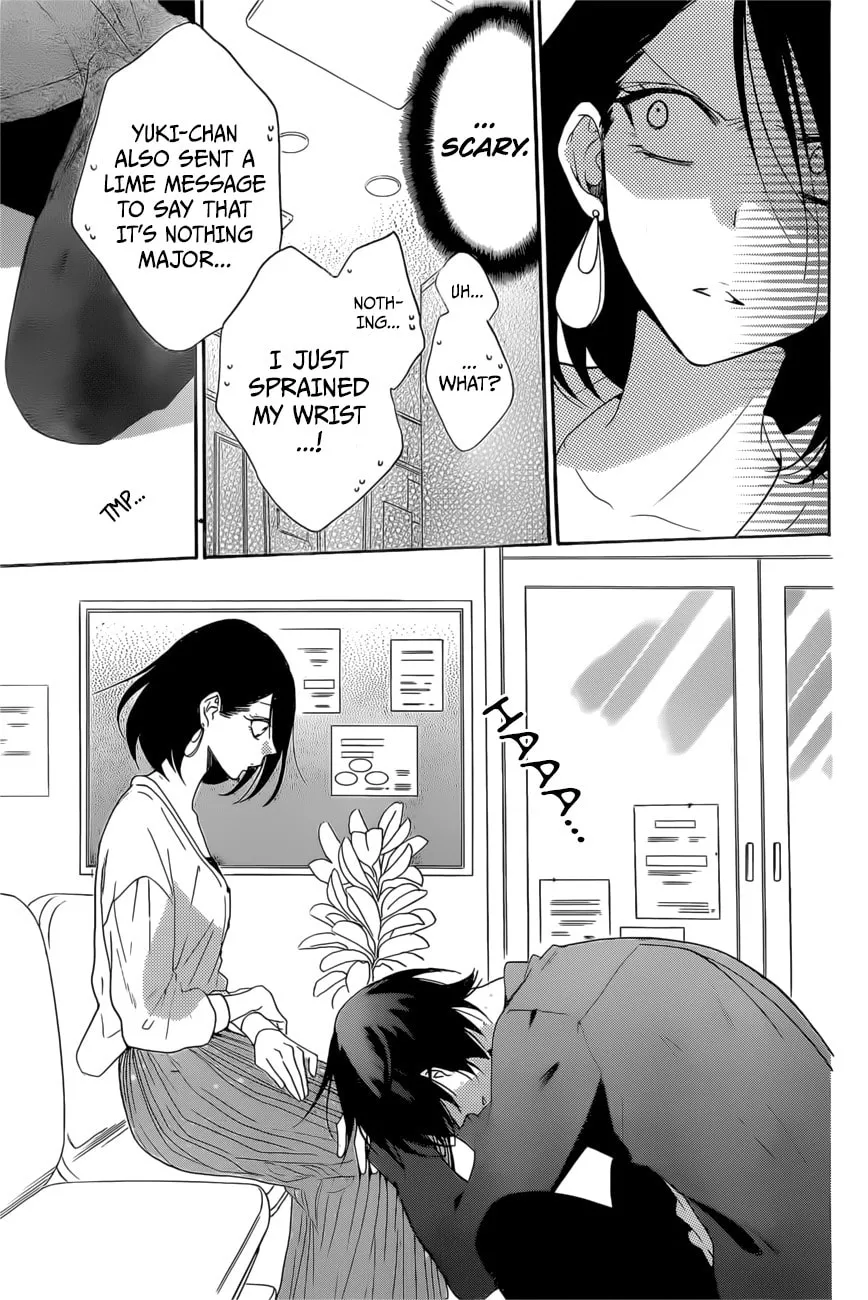 Read Cheeky Brat chapter 93 image 22 on Lezhin