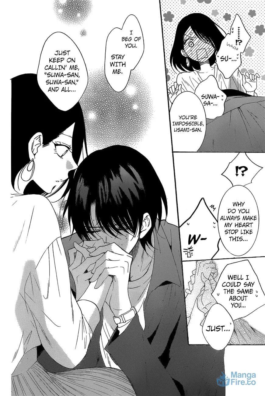 Read Cheeky Brat chapter 93 image 23 on Lezhin