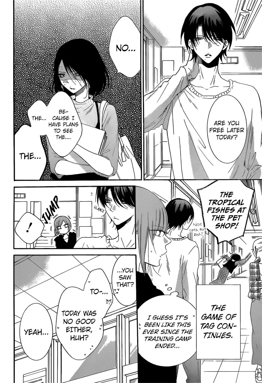 Read Cheeky Brat chapter 93 image 3 on Lezhin