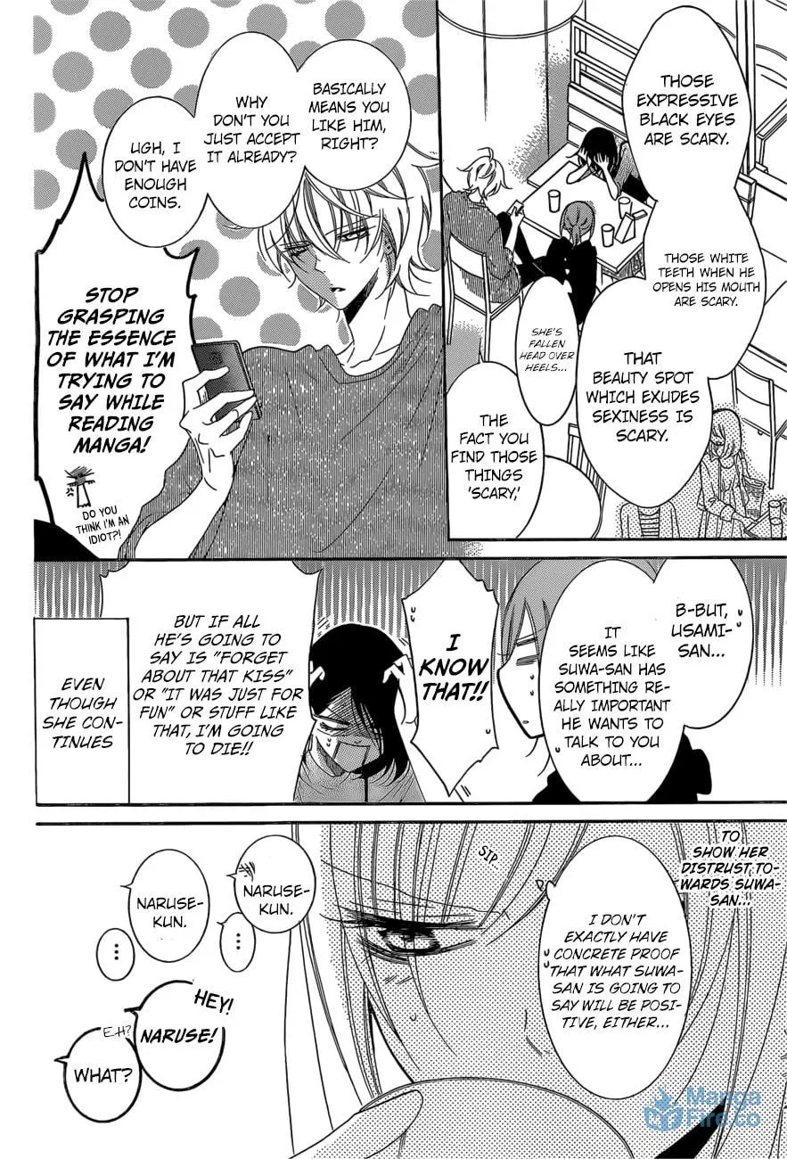 Read Cheeky Brat chapter 93 image 5 on Lezhin