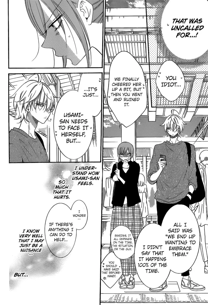Read Cheeky Brat chapter 93 image 9 on Lezhin
