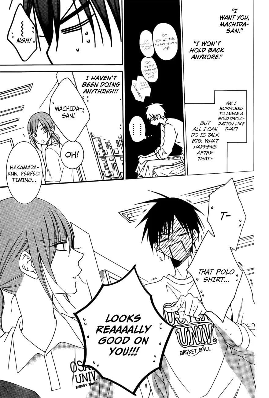 Read Cheeky Brat chapter 94 image 12 on Lezhin