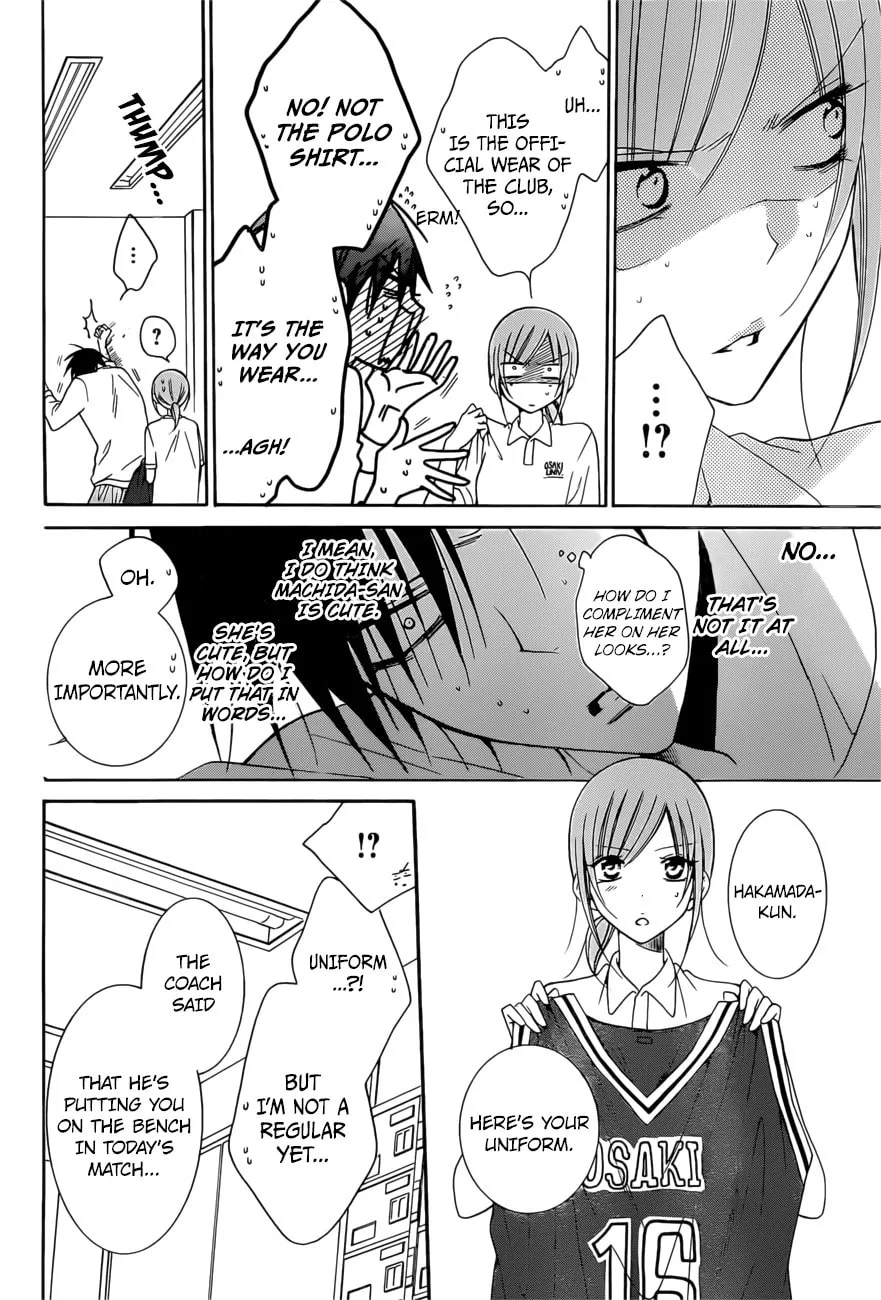 Read Cheeky Brat chapter 94 image 13 on Lezhin