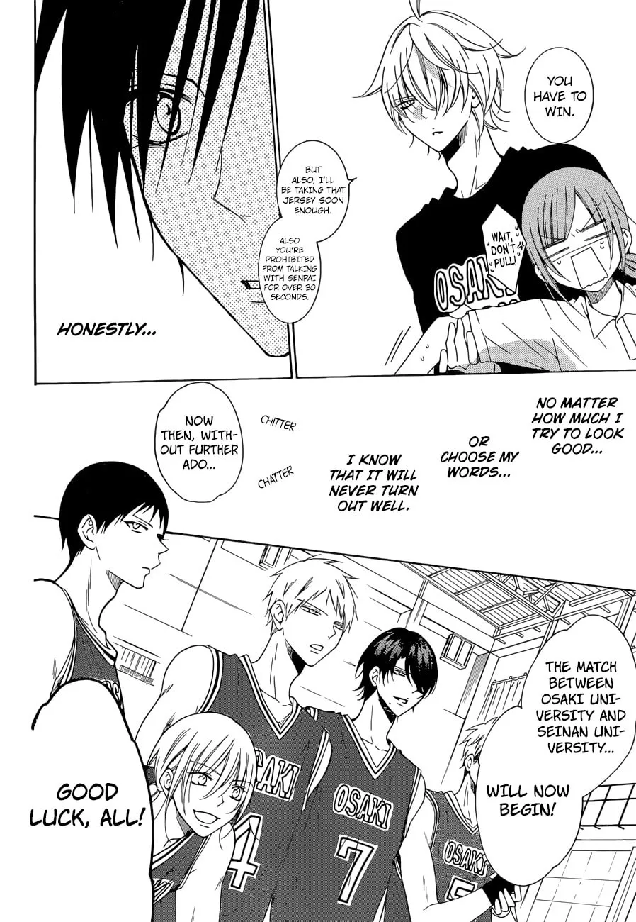 Read Cheeky Brat chapter 94 image 15 on Lezhin