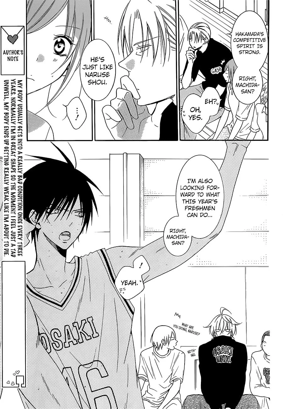 Read Cheeky Brat chapter 94 image 22 on Lezhin