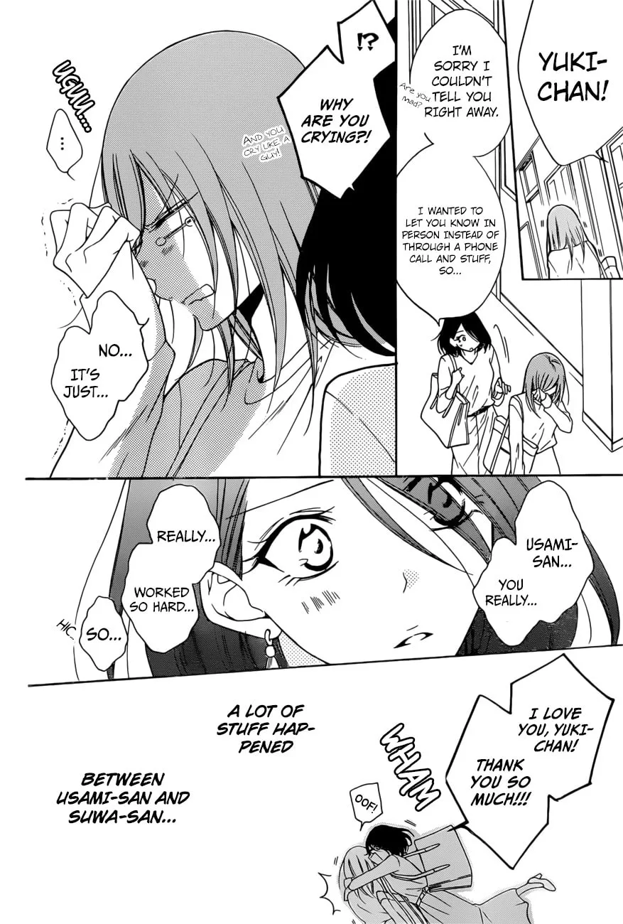 Read Cheeky Brat chapter 94 image 3 on Lezhin