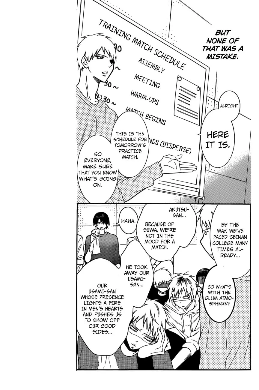 Read Cheeky Brat chapter 94 image 4 on Lezhin
