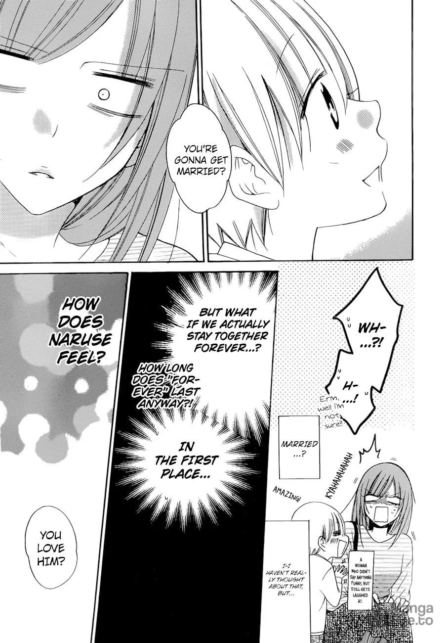Read Cheeky Brat chapter 95 image 17 on Lezhin