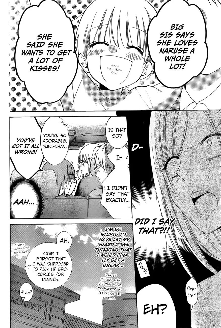 Read Cheeky Brat chapter 95 image 22 on Lezhin