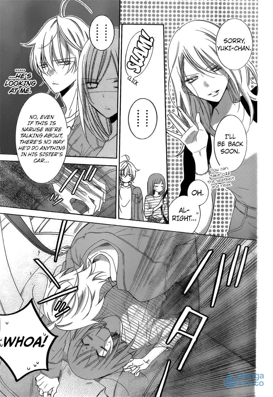 Read Cheeky Brat chapter 95 image 23 on Lezhin