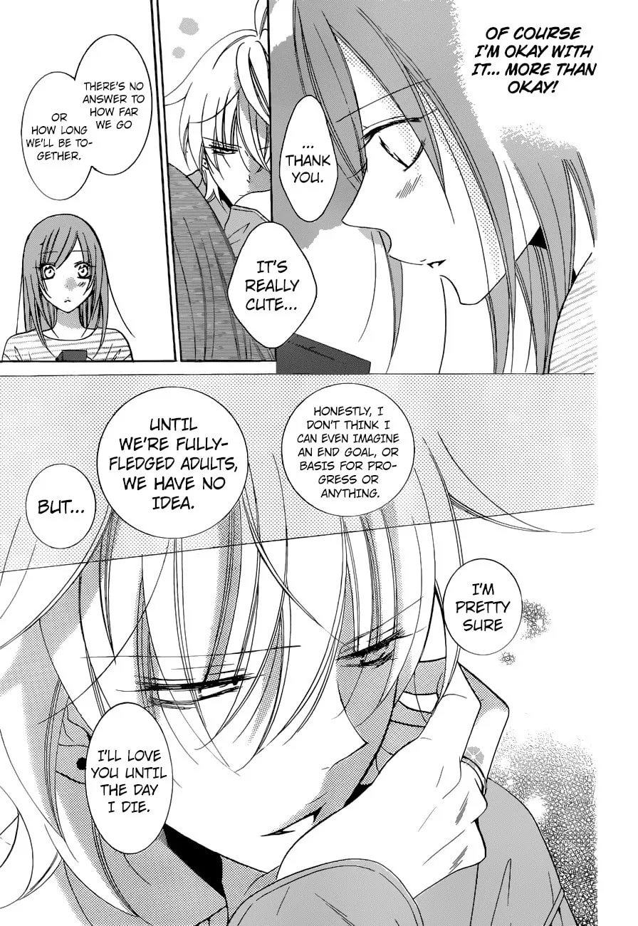 Read Cheeky Brat chapter 95 image 27 on Lezhin