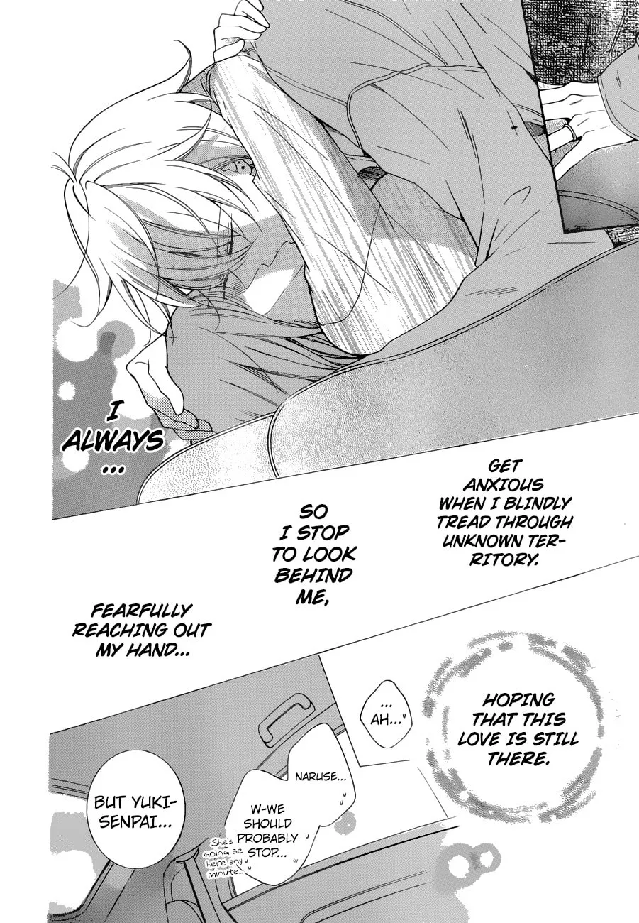 Read Cheeky Brat chapter 95 image 28 on Lezhin