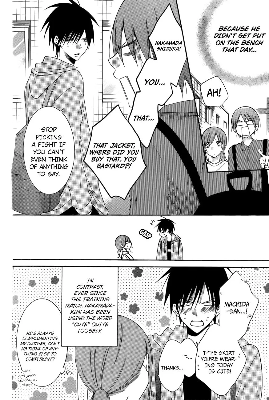 Read Cheeky Brat chapter 95 image 4 on Lezhin