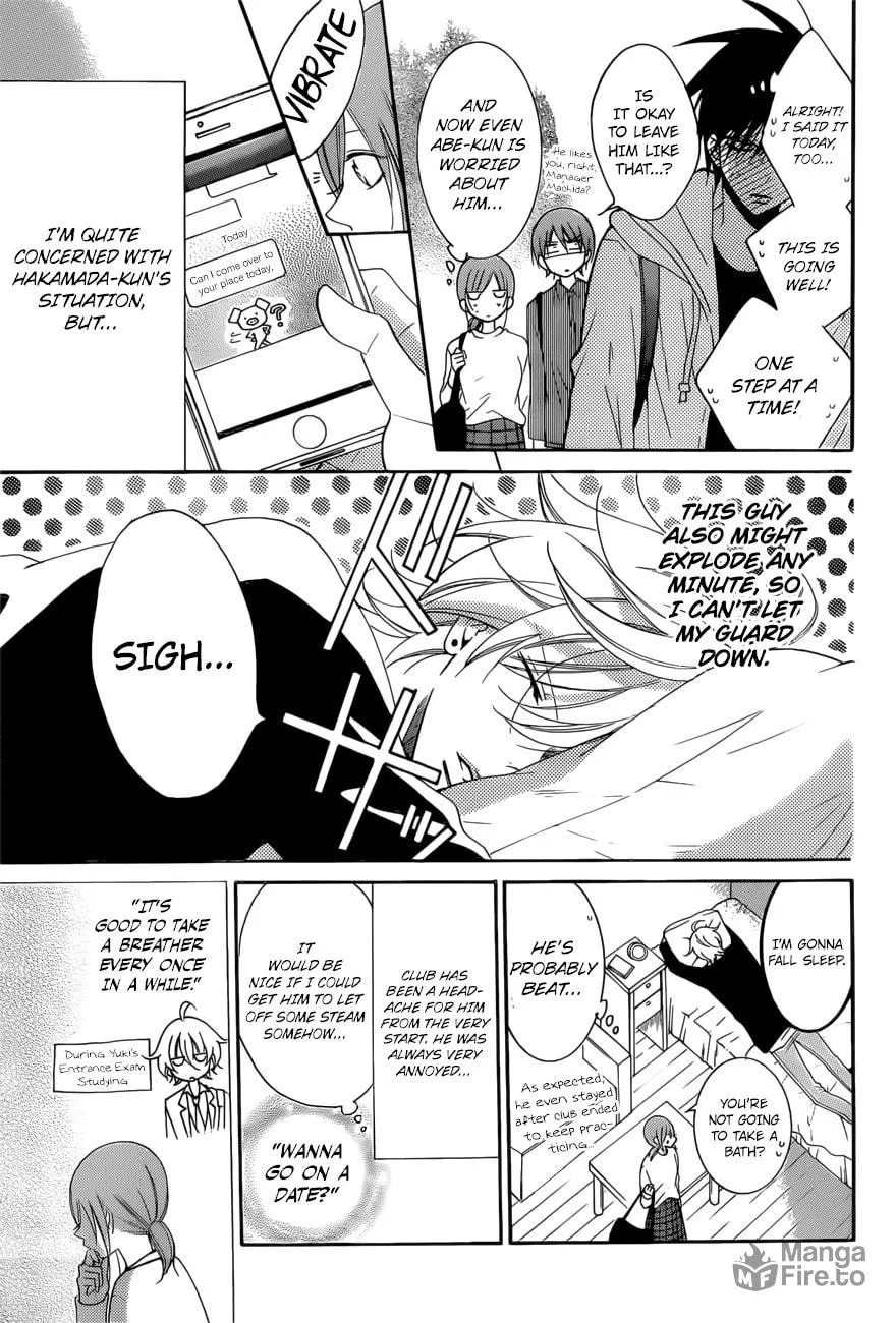 Read Cheeky Brat chapter 95 image 5 on Lezhin
