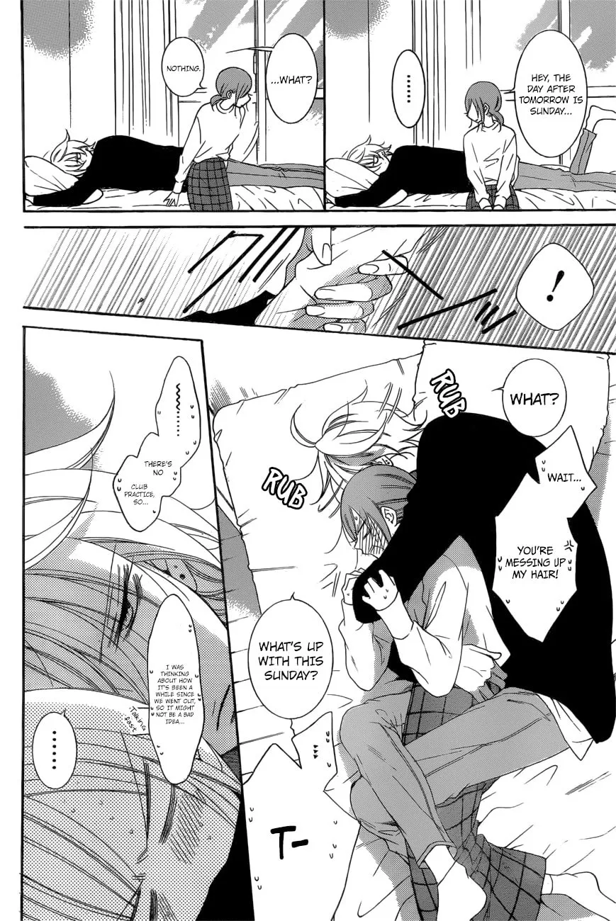 Read Cheeky Brat chapter 95 image 6 on Lezhin