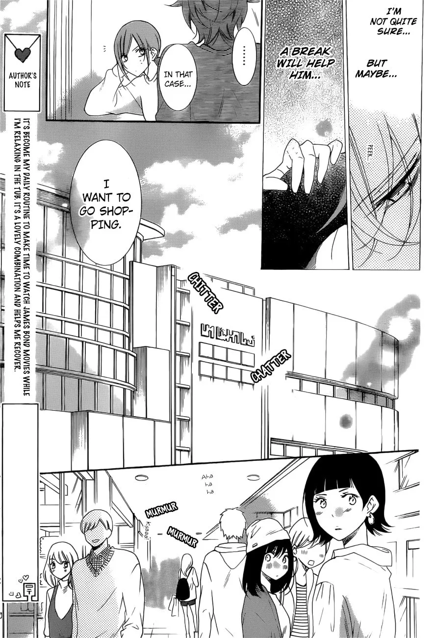 Read Cheeky Brat chapter 95 image 7 on Lezhin