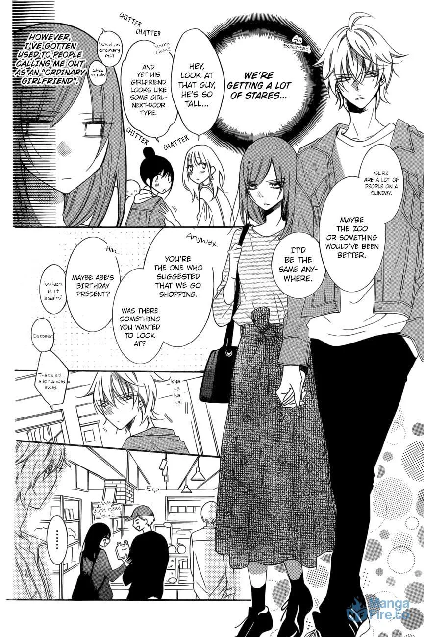 Read Cheeky Brat chapter 95 image 8 on Lezhin