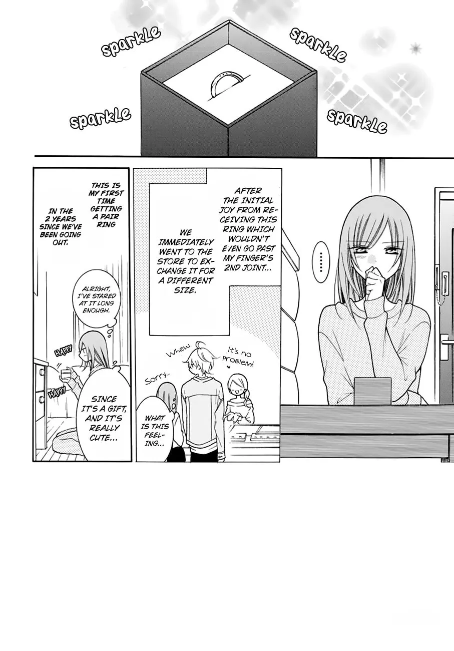 Read Cheeky Brat chapter 96 image 1 on Lezhin