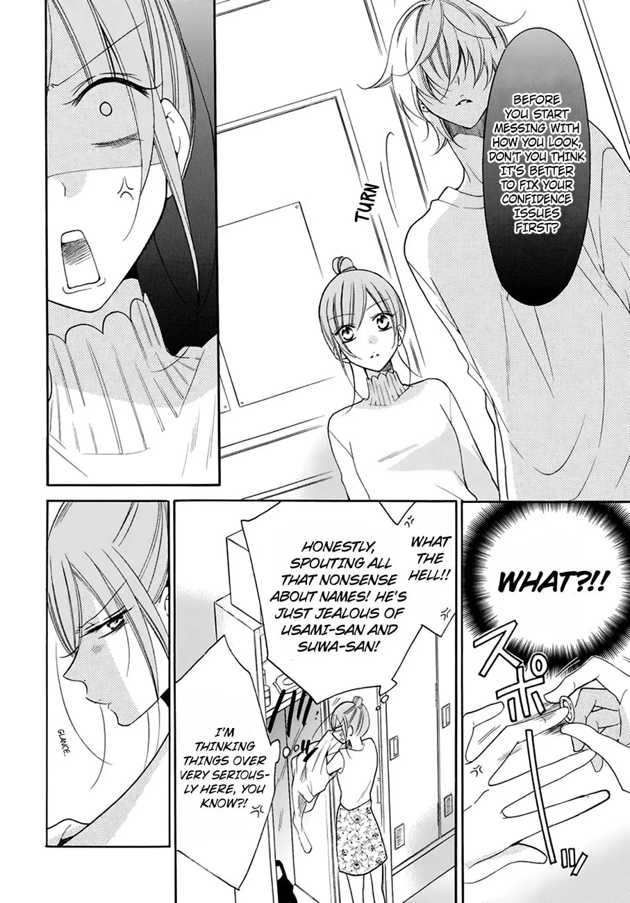 Read Cheeky Brat chapter 96 image 15 on Lezhin