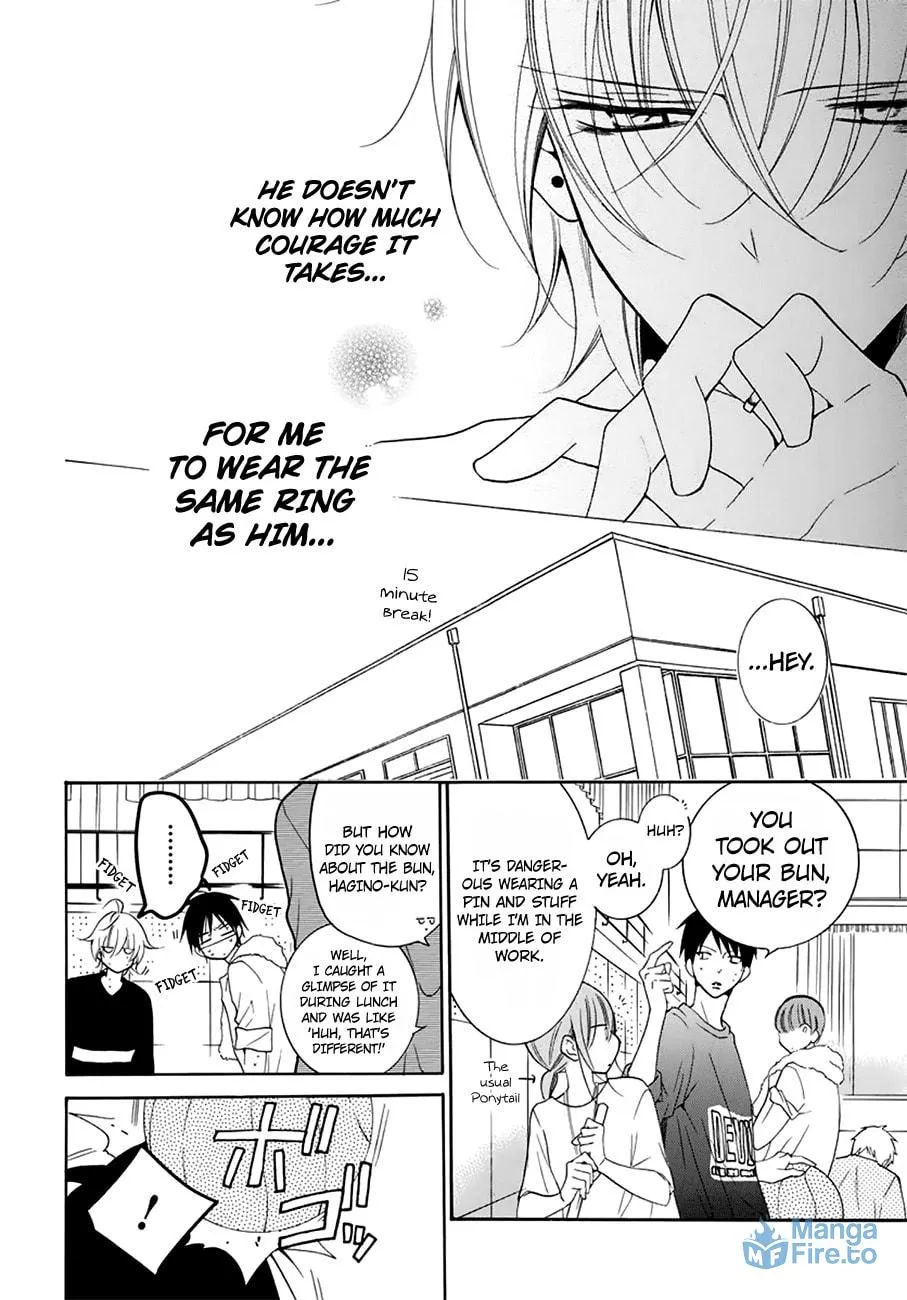 Read Cheeky Brat chapter 96 image 17 on Lezhin