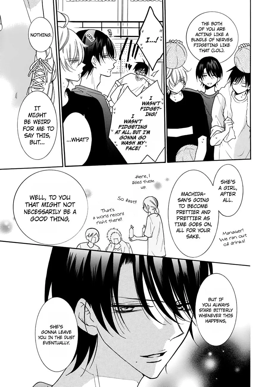 Read Cheeky Brat chapter 96 image 18 on Lezhin