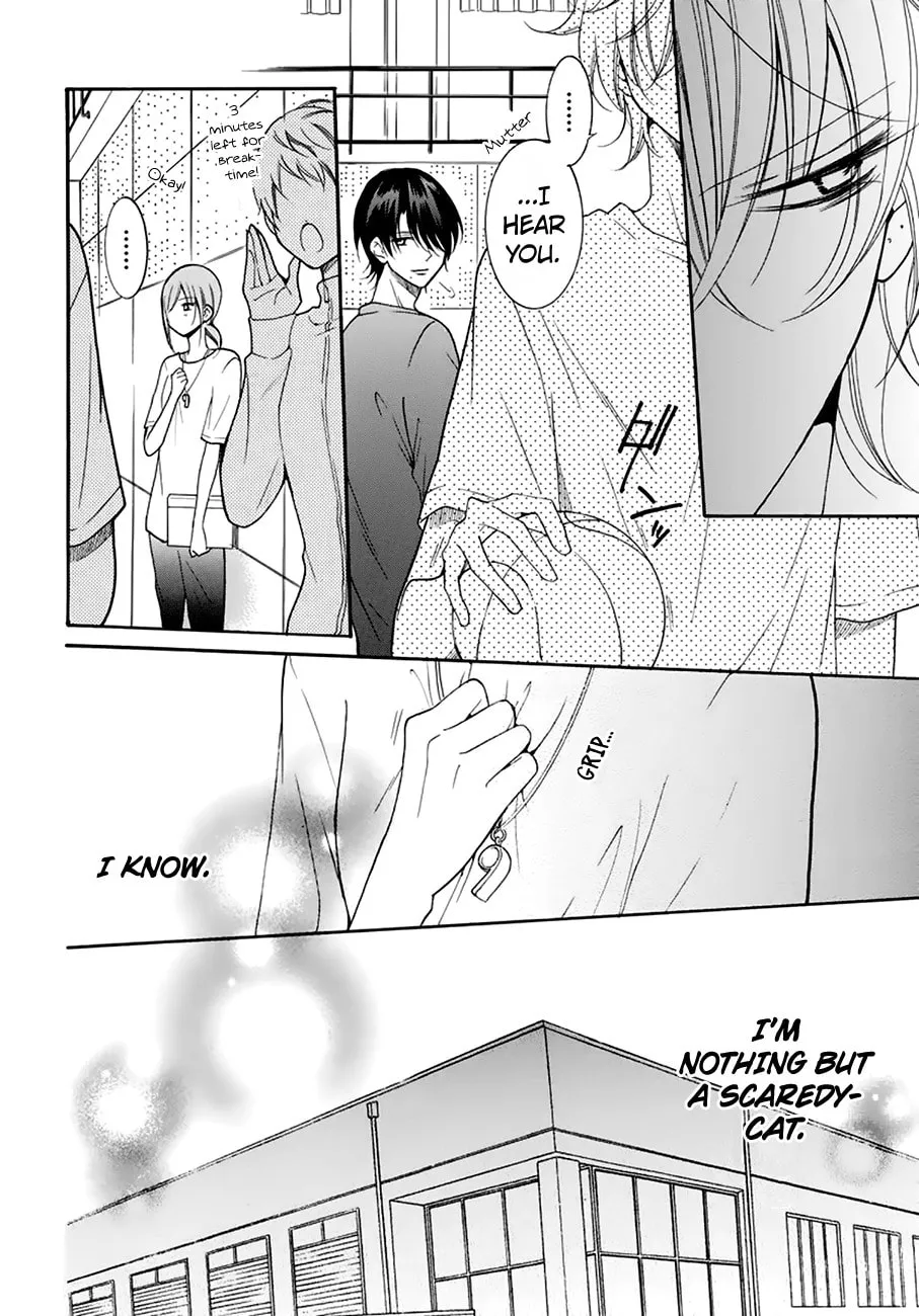 Read Cheeky Brat chapter 96 image 19 on Lezhin