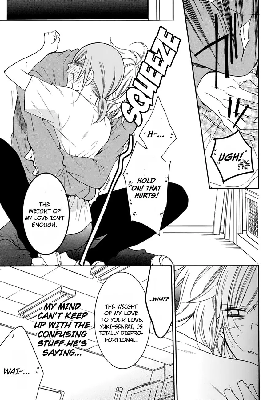 Read Cheeky Brat chapter 96 image 22 on Lezhin