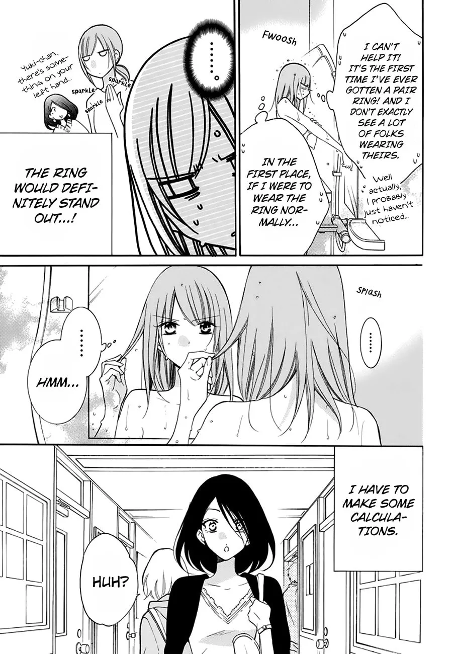 Read Cheeky Brat chapter 96 image 4 on Lezhin