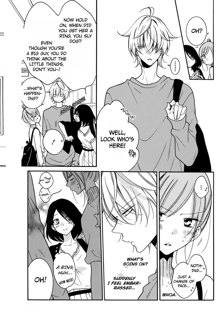 Read Cheeky Brat chapter 96 image 6 on Lezhin