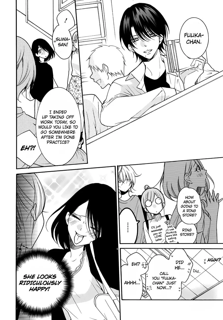 Read Cheeky Brat chapter 96 image 7 on Lezhin