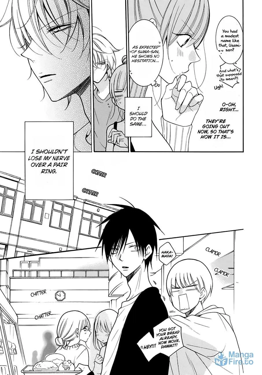 Read Cheeky Brat chapter 96 image 8 on Lezhin
