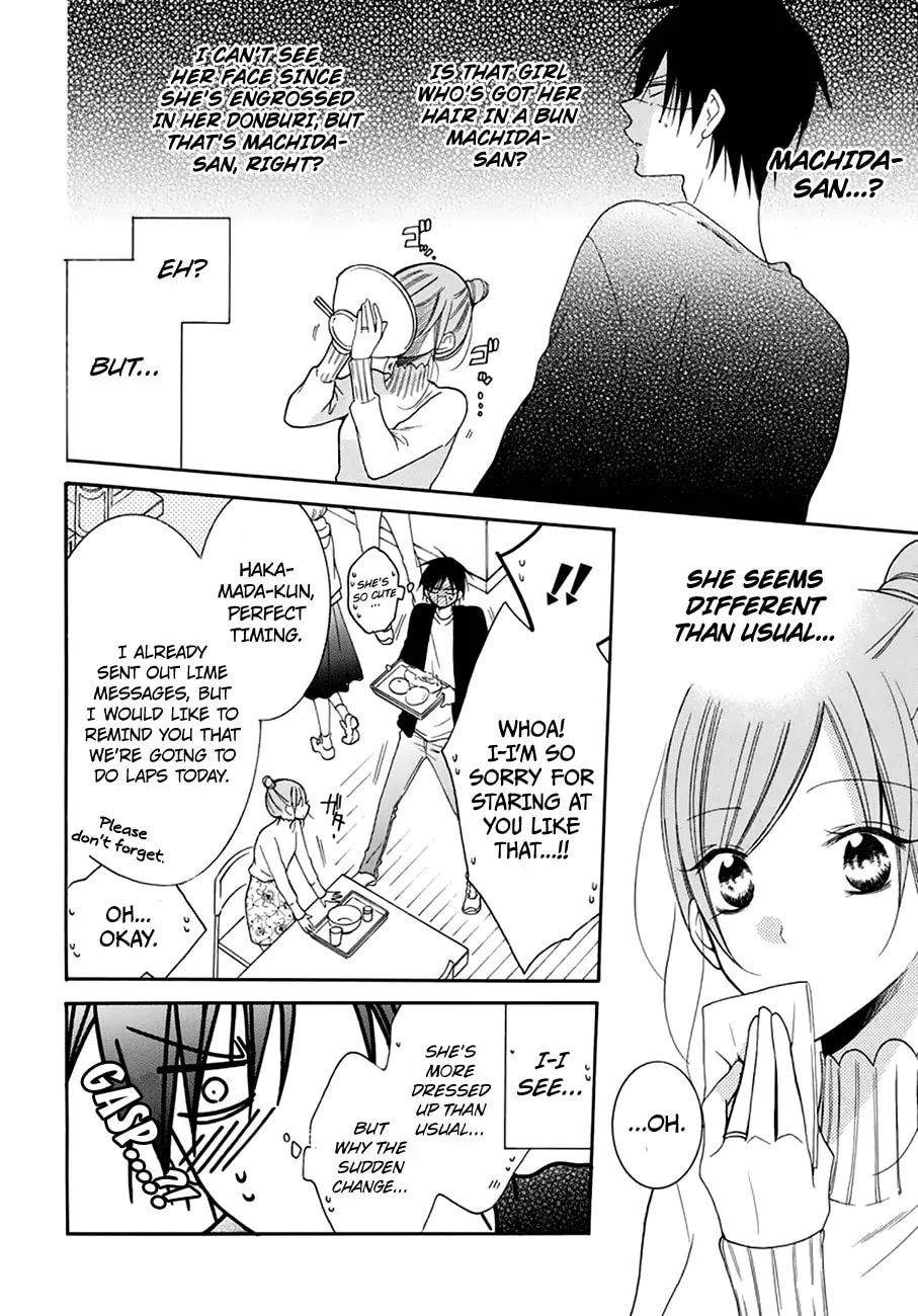 Read Cheeky Brat chapter 96 image 9 on Lezhin