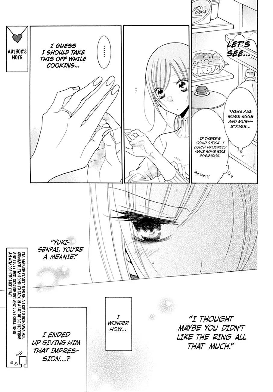 Read Cheeky Brat chapter 97 image 12 on Lezhin