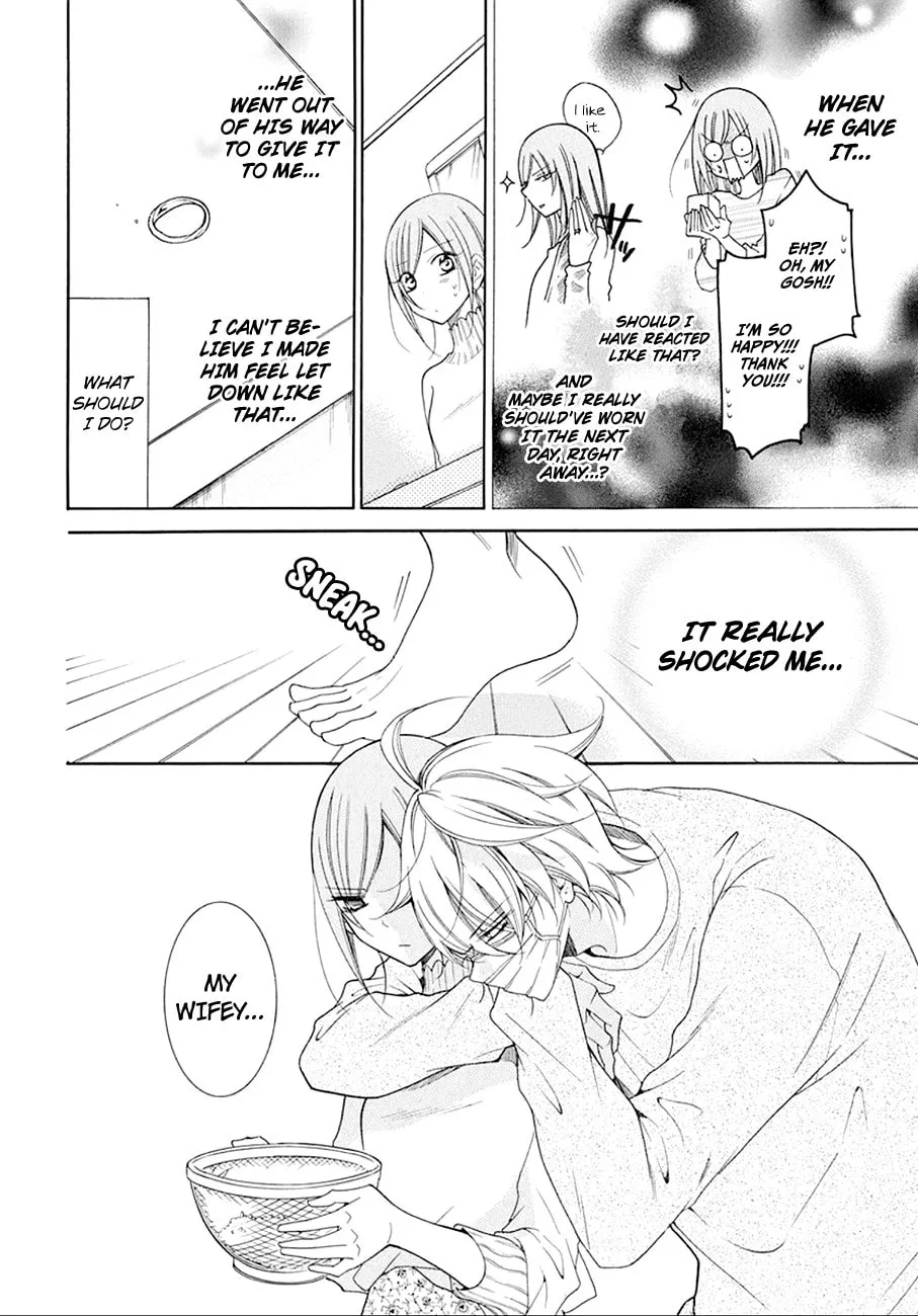 Read Cheeky Brat chapter 97 image 13 on Lezhin