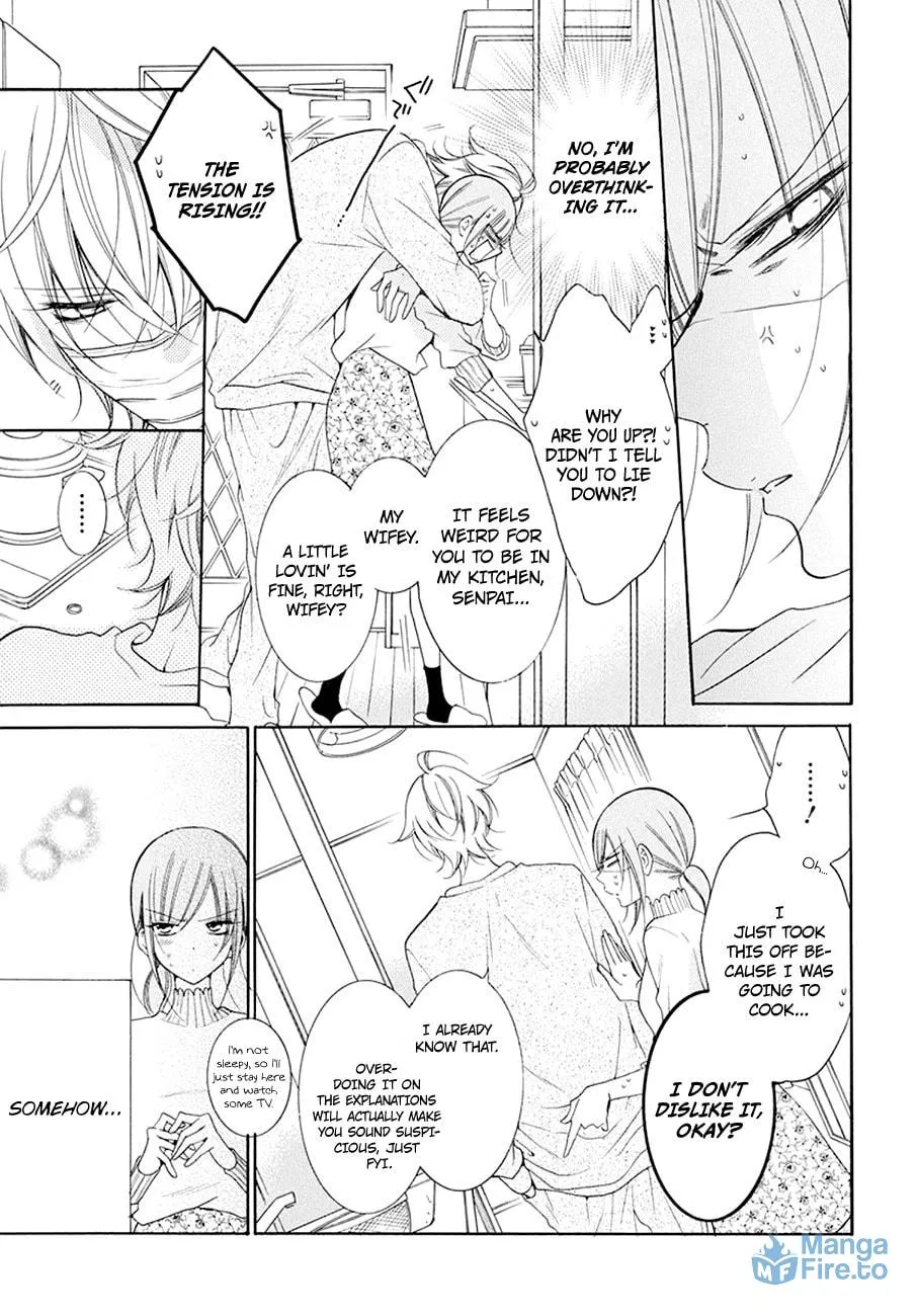 Read Cheeky Brat chapter 97 image 14 on Lezhin