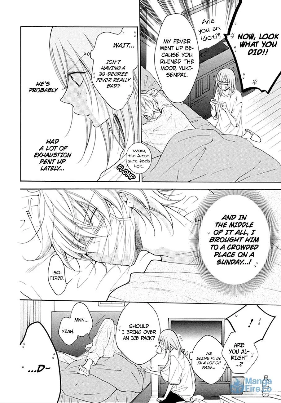 Read Cheeky Brat chapter 97 image 17 on Lezhin