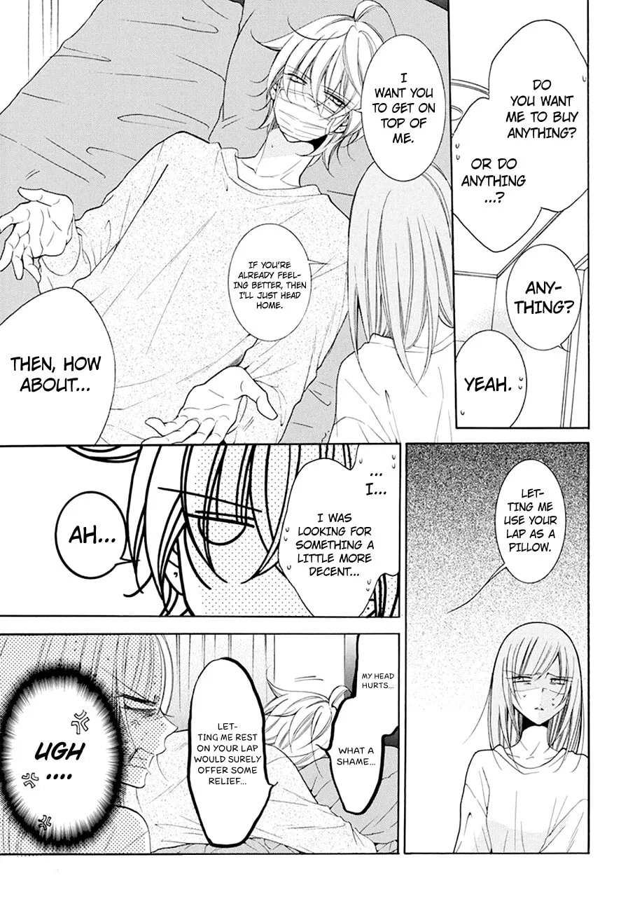 Read Cheeky Brat chapter 97 image 18 on Lezhin