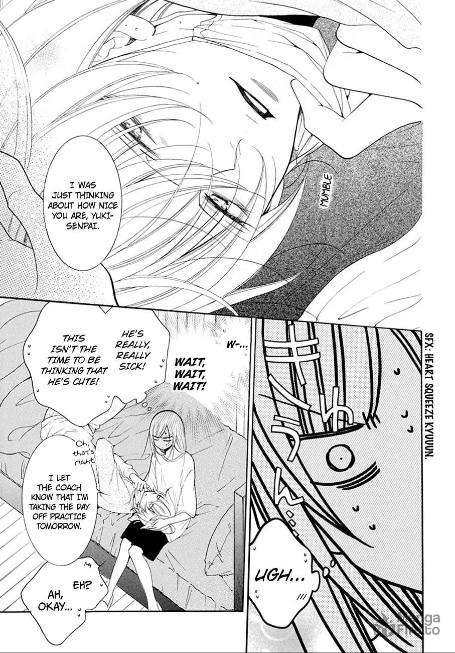Read Cheeky Brat chapter 97 image 20 on Lezhin